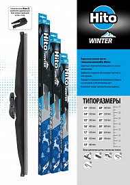 Щетки HITO X5 WINTER